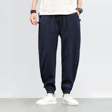 Load image into Gallery viewer, NOBURU HAREM PANTS - SEA FOAM