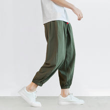 Load image into Gallery viewer, JUYŌ HAREM PANTS