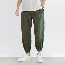 Load image into Gallery viewer, JUYŌ HAREM PANTS
