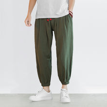 Load image into Gallery viewer, JUYŌ HAREM PANTS