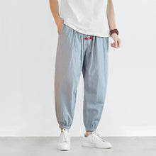 Load image into Gallery viewer, JUYŌ HAREM PANTS