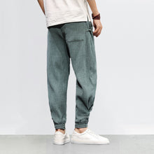 Load image into Gallery viewer, NOBURU HAREM PANTS - SEA FOAM