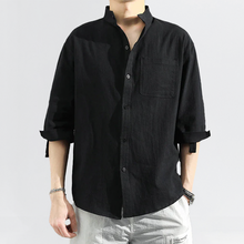 Load image into Gallery viewer, SHIBUI SHIRT - WHITE