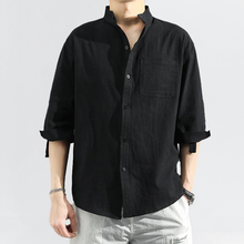 Load image into Gallery viewer, SHIBUI SHIRT
