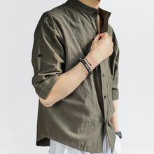 Load image into Gallery viewer, SHIBUI SHIRT - WHITE