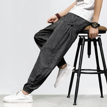 Load image into Gallery viewer, SUGOI HAREM PANTS