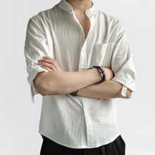 Load image into Gallery viewer, SHIBUI SHIRT - WHITE