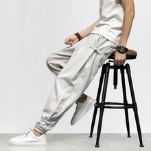 Load image into Gallery viewer, SUGOI HAREM PANTS
